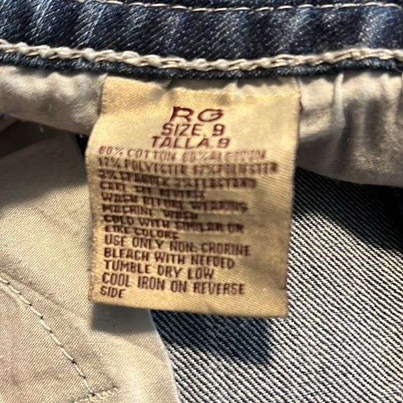 Rich Girl bootcut jeans - Picture 5 of 5